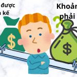 nguoi-duoc-huong-thua-ke-co-phai-tra-khoan-no-cua-nguoi-de-lai-di-san-khong-khoan-no-lon-hon-thi-sao-151156